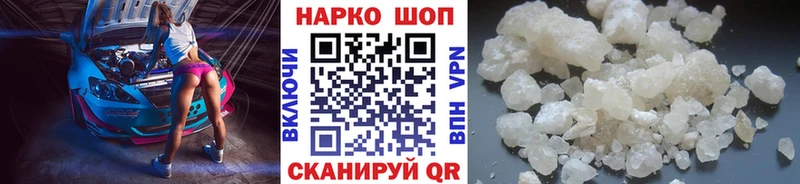 Сколько стоит Полевской КЕТАМИН  Галлюциногенные грибы  Марихуана  ГАШИШ  КОКАИН 