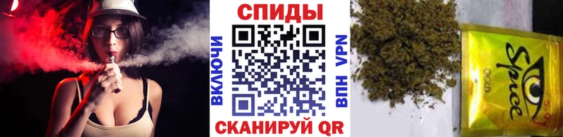 где купить   Полевской  OMG ссылки  Бутират BDO 33% 