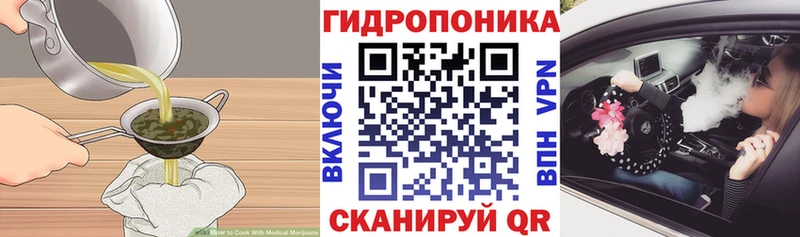 ссылка на мегу как войти  Полевской  это телеграм  Еда ТГК марихуана 