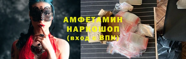 не бодяженный Горно-Алтайск