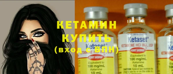 не бодяженный Горно-Алтайск