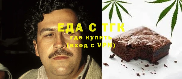 не бодяженный Горно-Алтайск