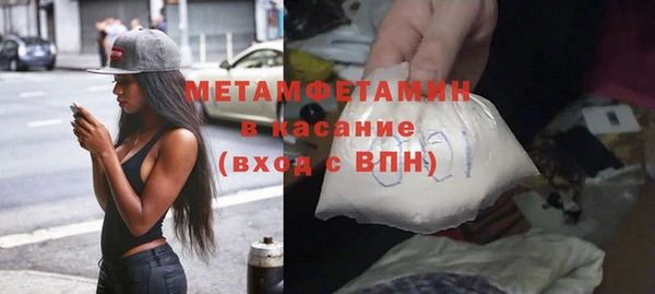 не бодяженный Горно-Алтайск