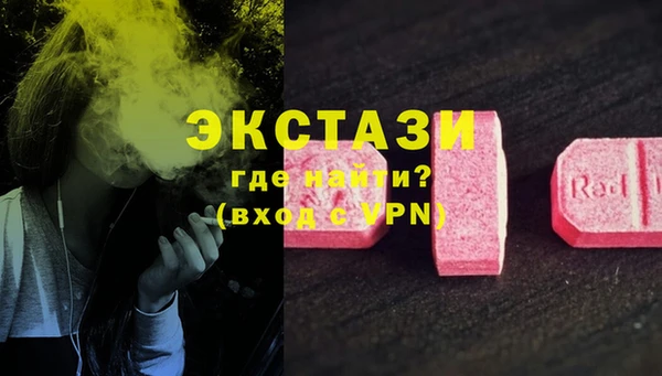 не бодяженный Горно-Алтайск
