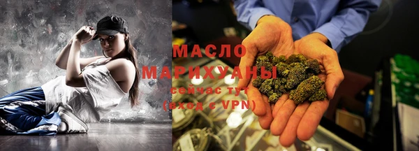Альфа ПВП Горнозаводск