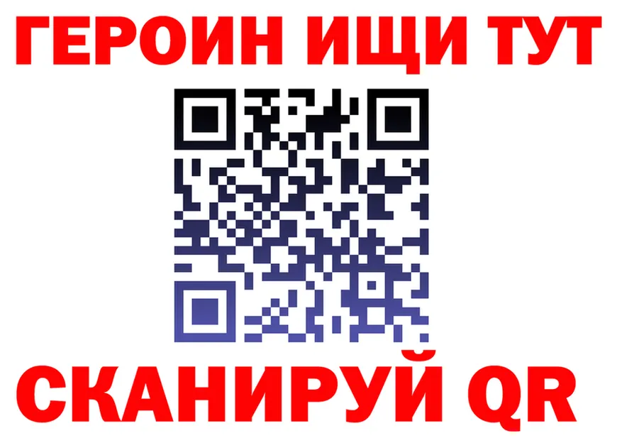 МЕФ 4 MMC вход площадка мега Полевской