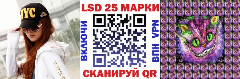 Марки N-bome 1500мкг Полевской